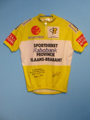 ツアー・オブ・フランドル・ブラバント一般分類 2004 サイクルシャツ